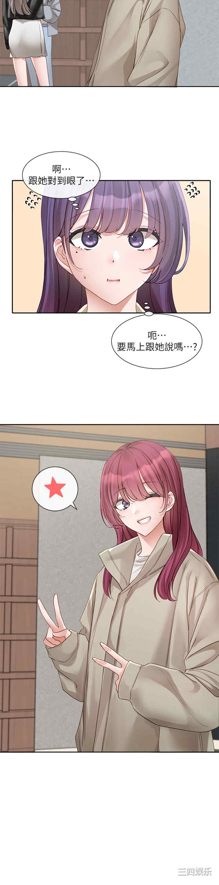 第15张