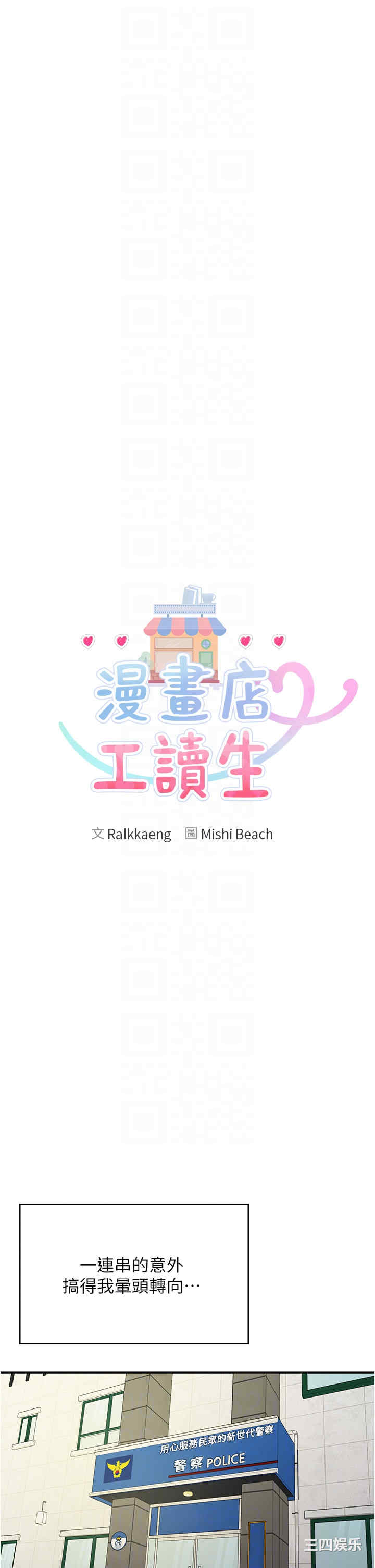 第26张
