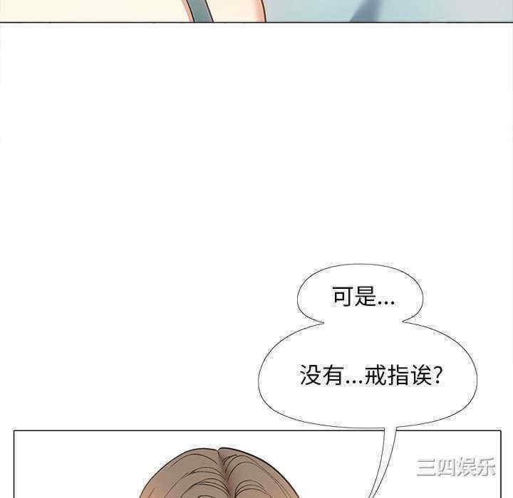 第88张