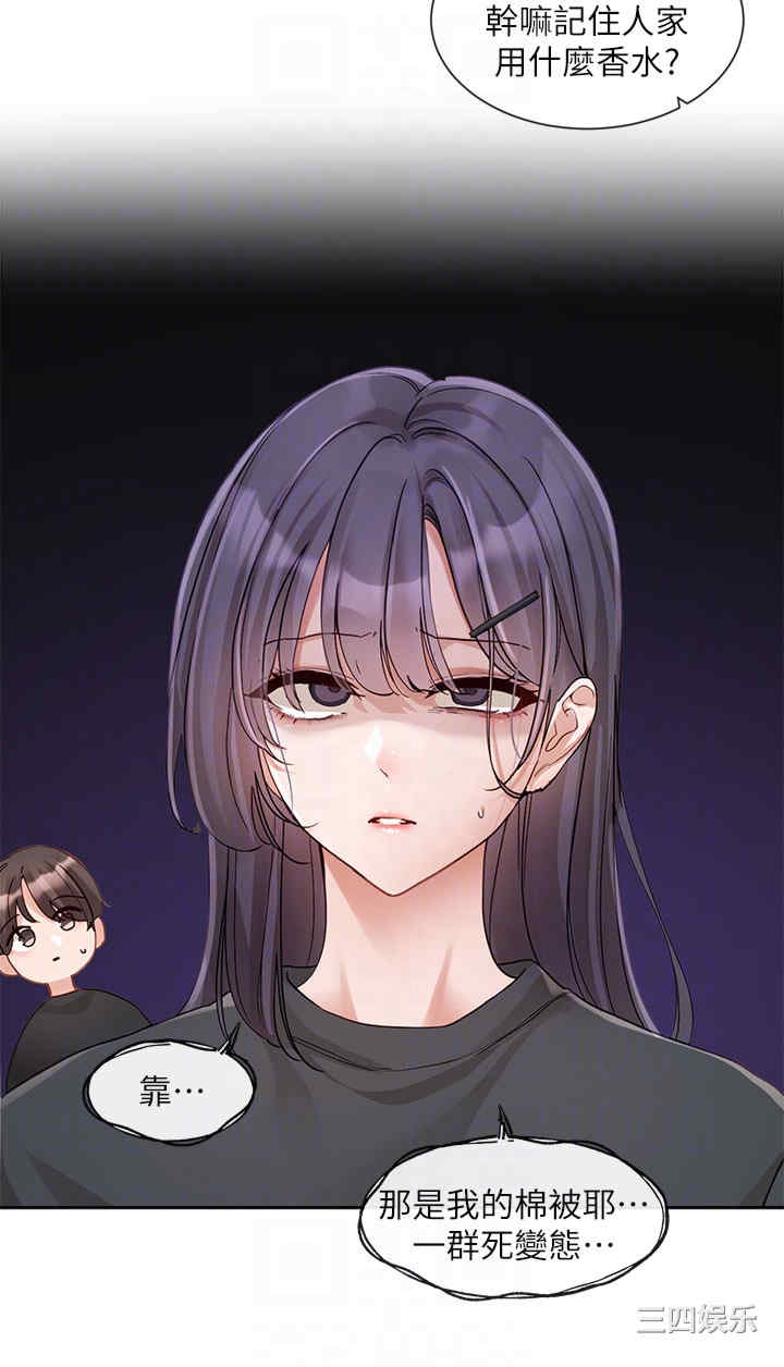 第18张
