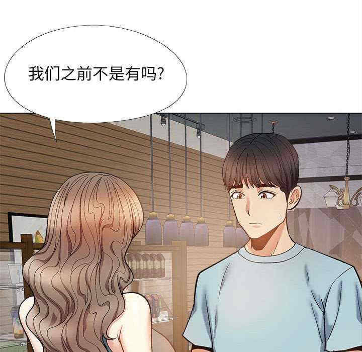第93张
