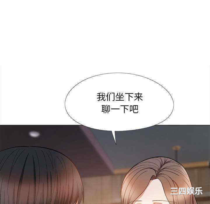 第97张