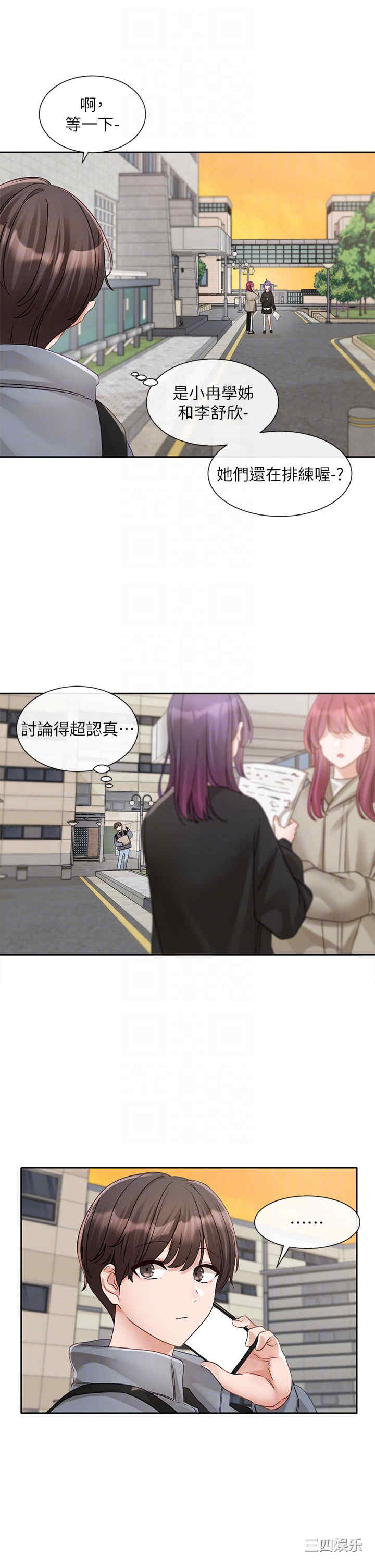 第22张
