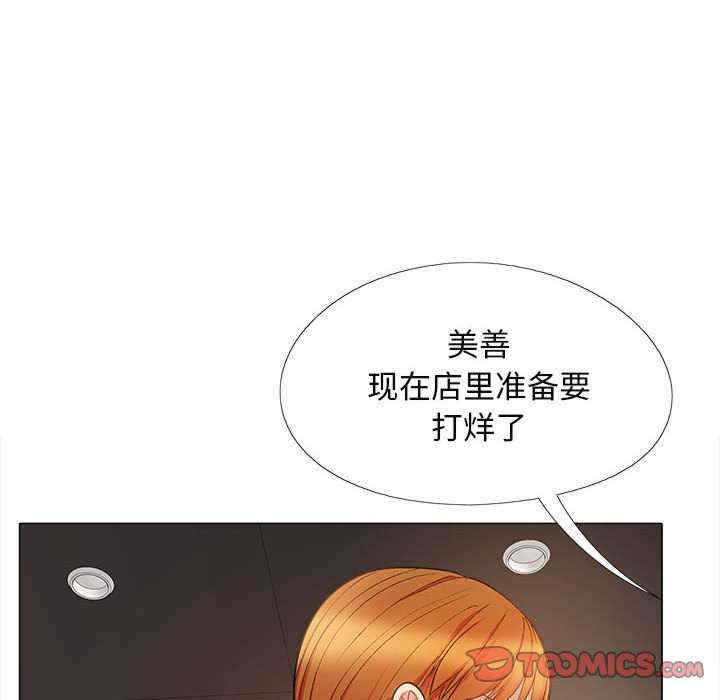 第102张