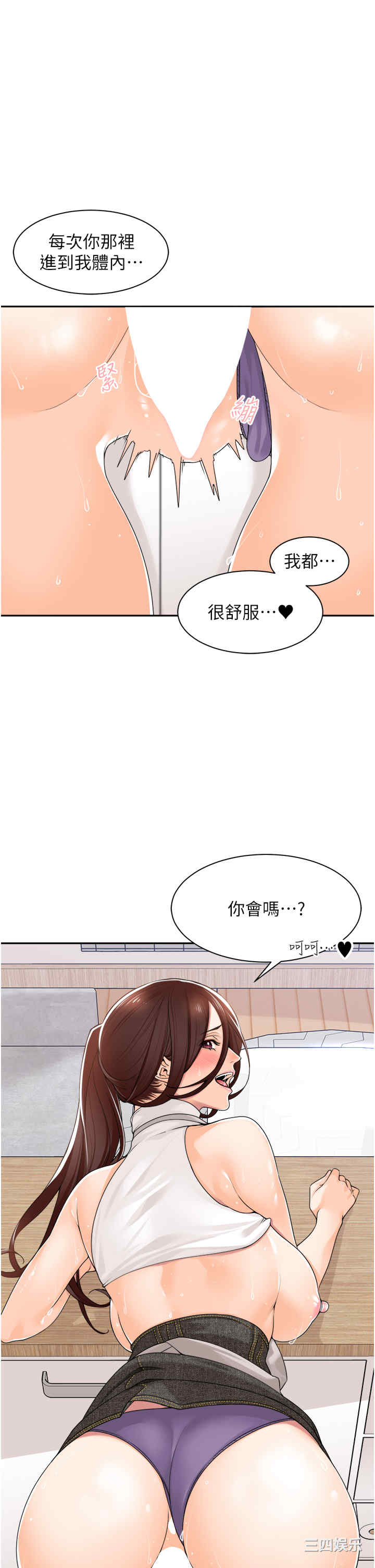 第5张