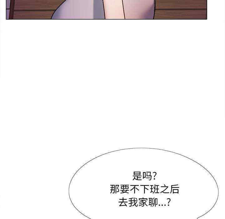 第105张