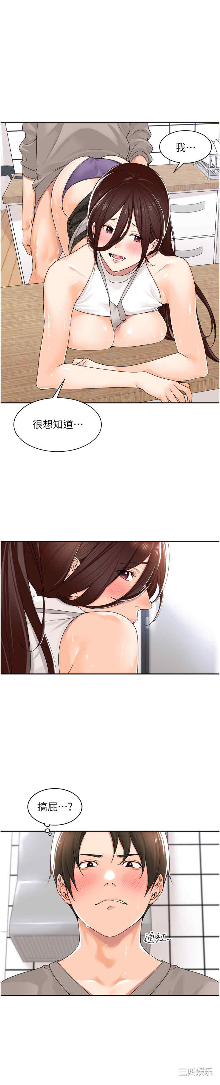 第7张