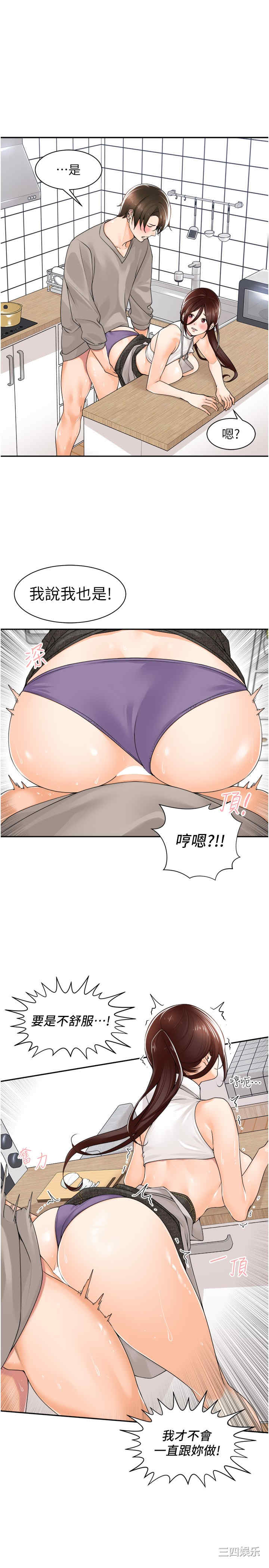 第9张