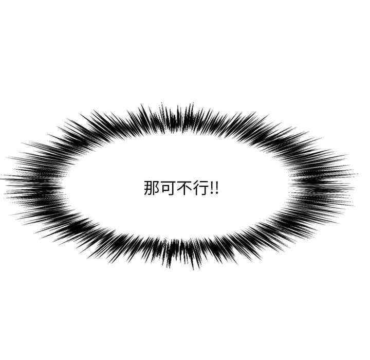 第109张