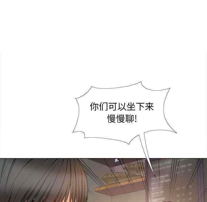 第111张