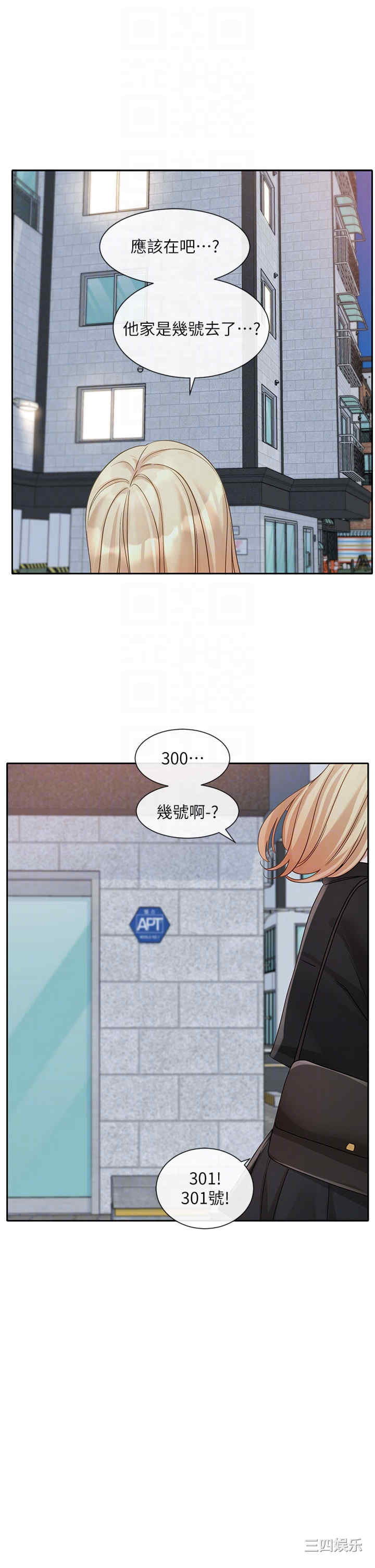 第28张