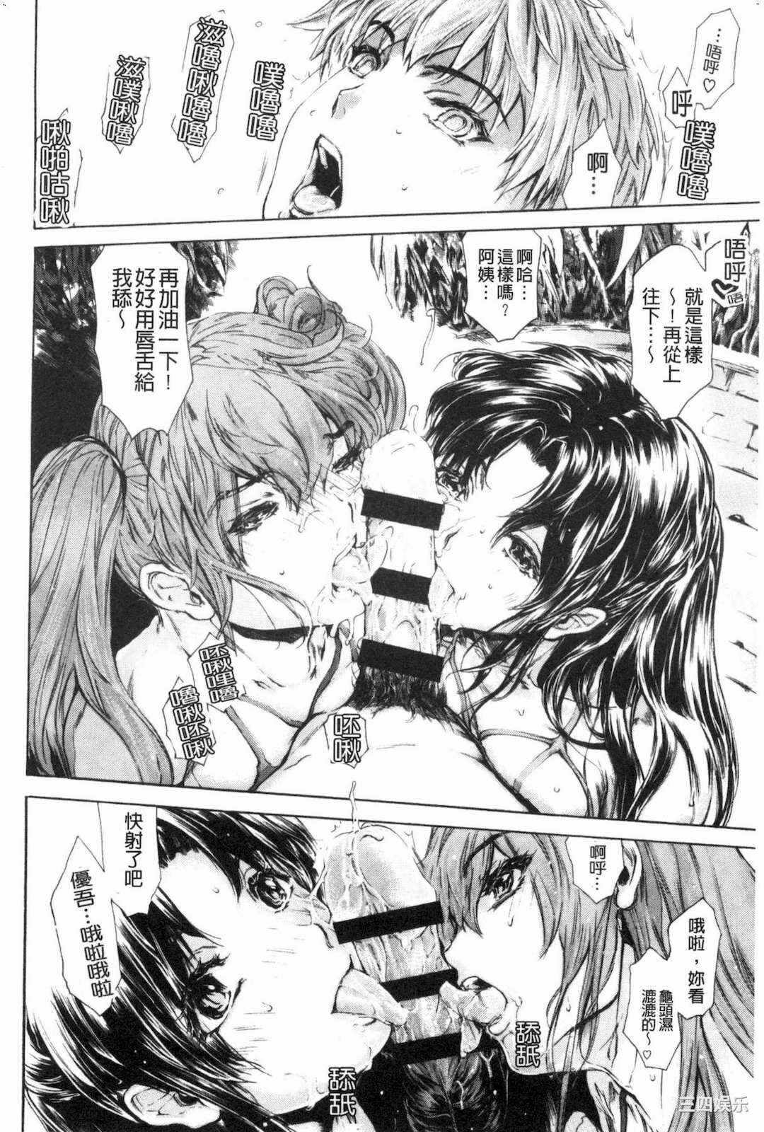 第6张