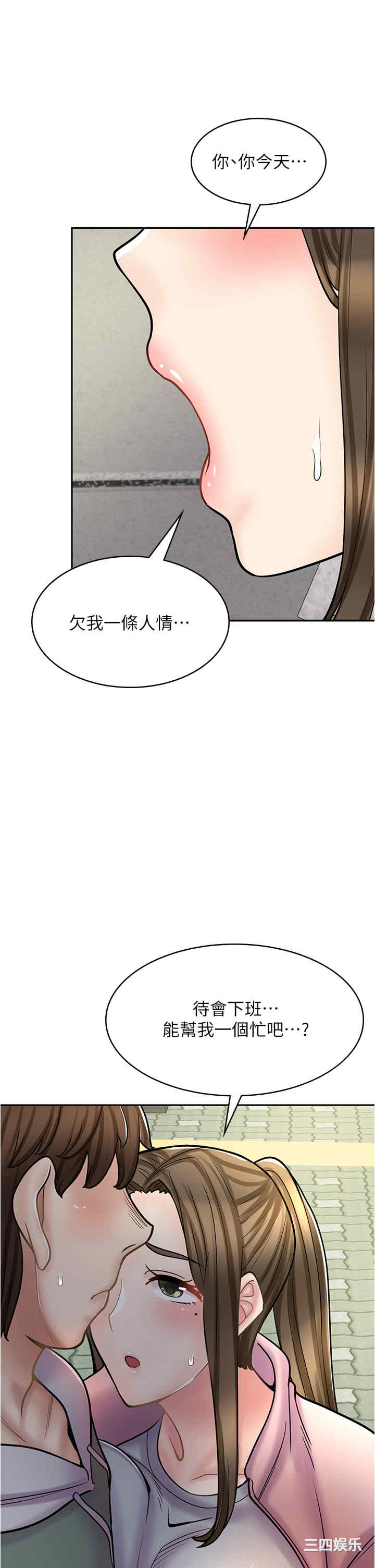 第39张