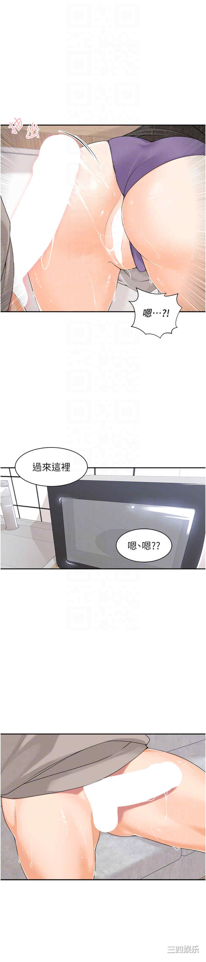 第14张