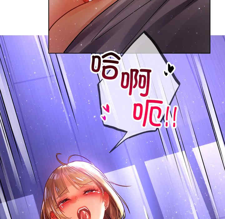 第45张
