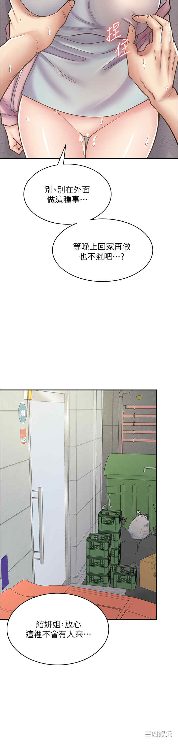 第42张