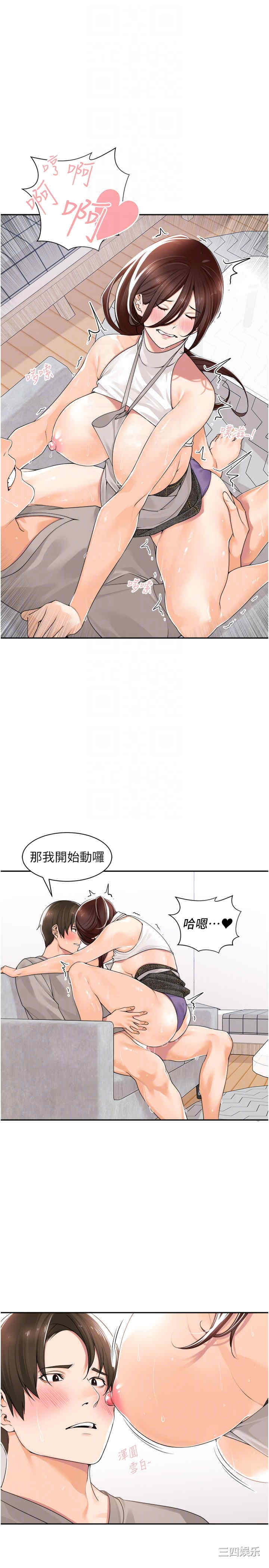 第18张