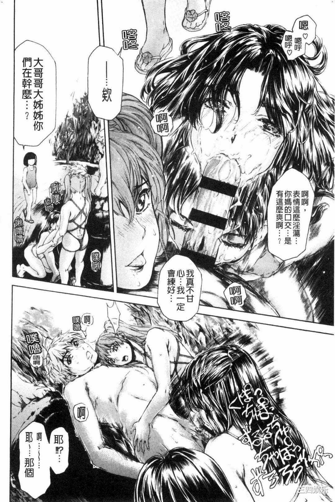 第10张