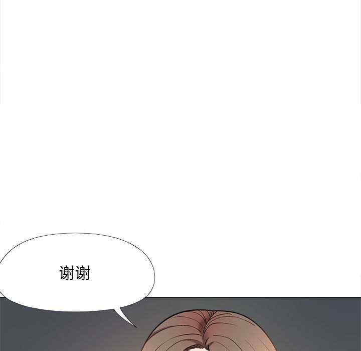 第124张