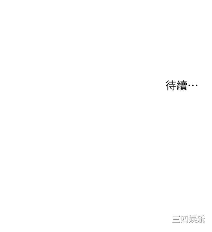 第45张