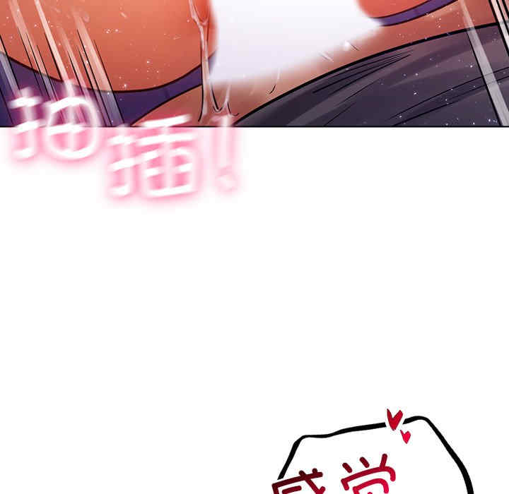 第61张