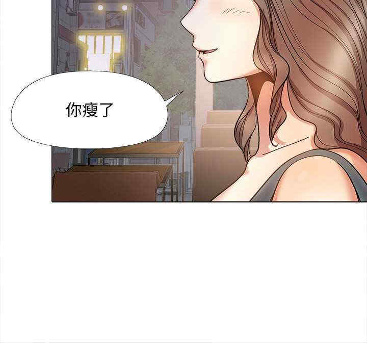 第134张