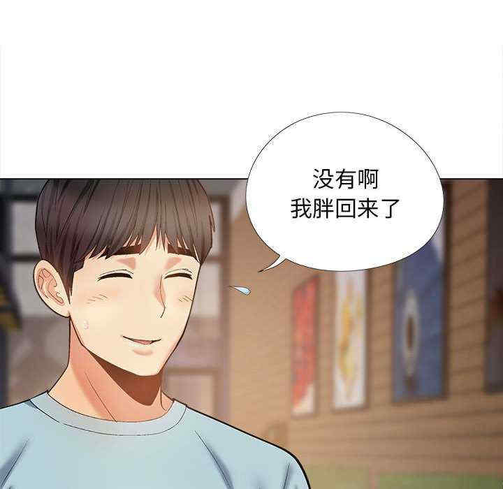 第136张