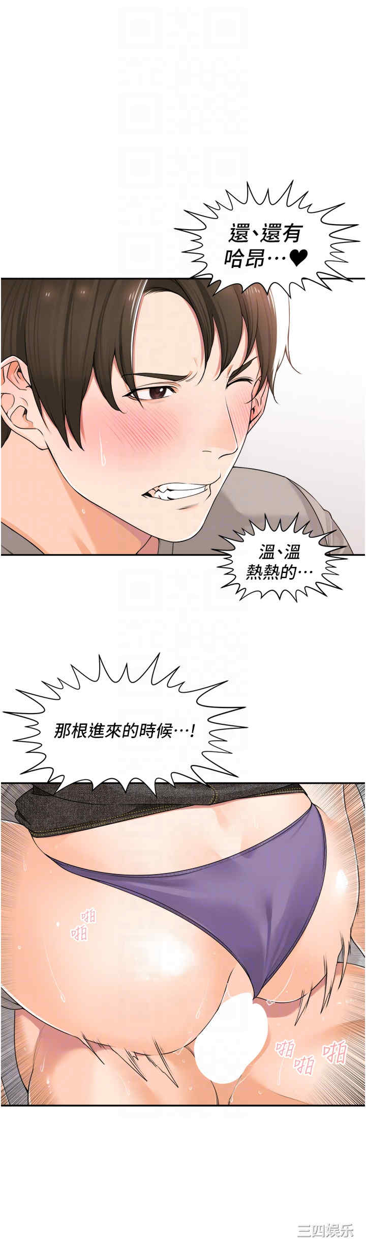 第24张