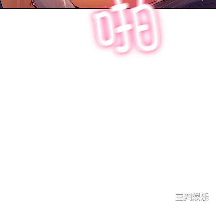 第67张