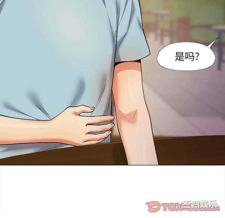 第137张