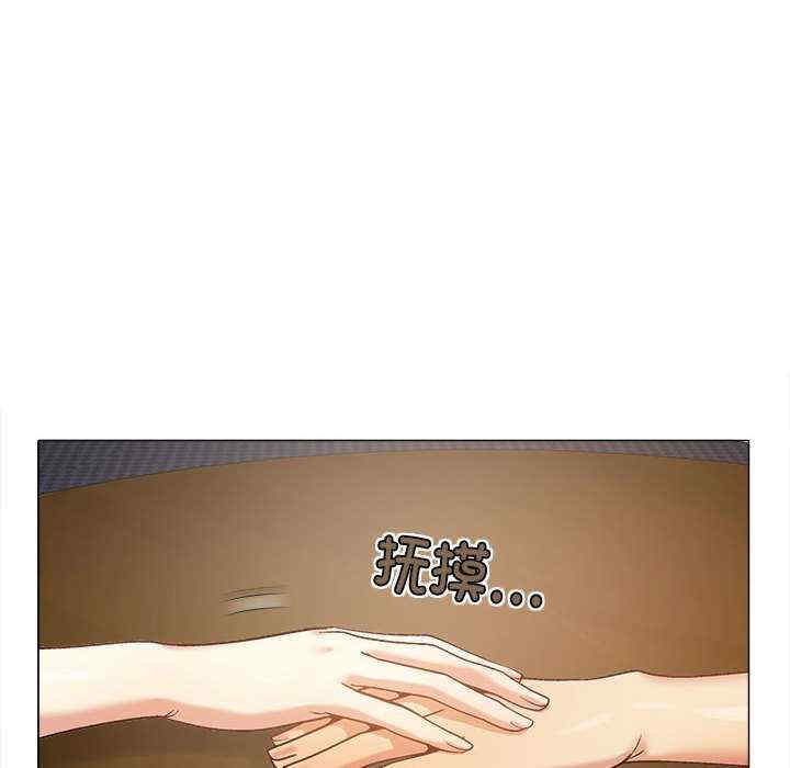 第138张