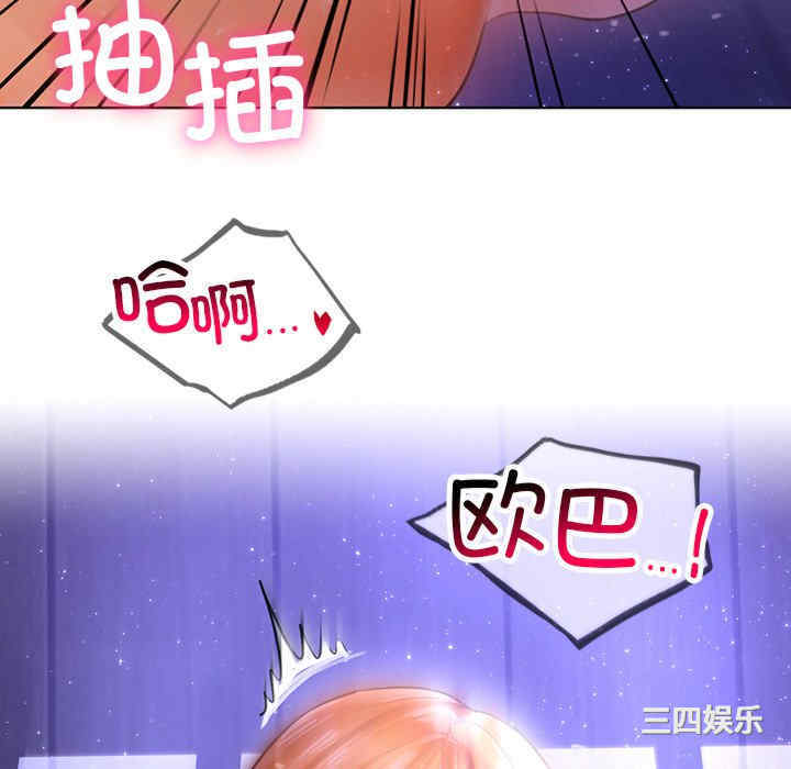 第77张