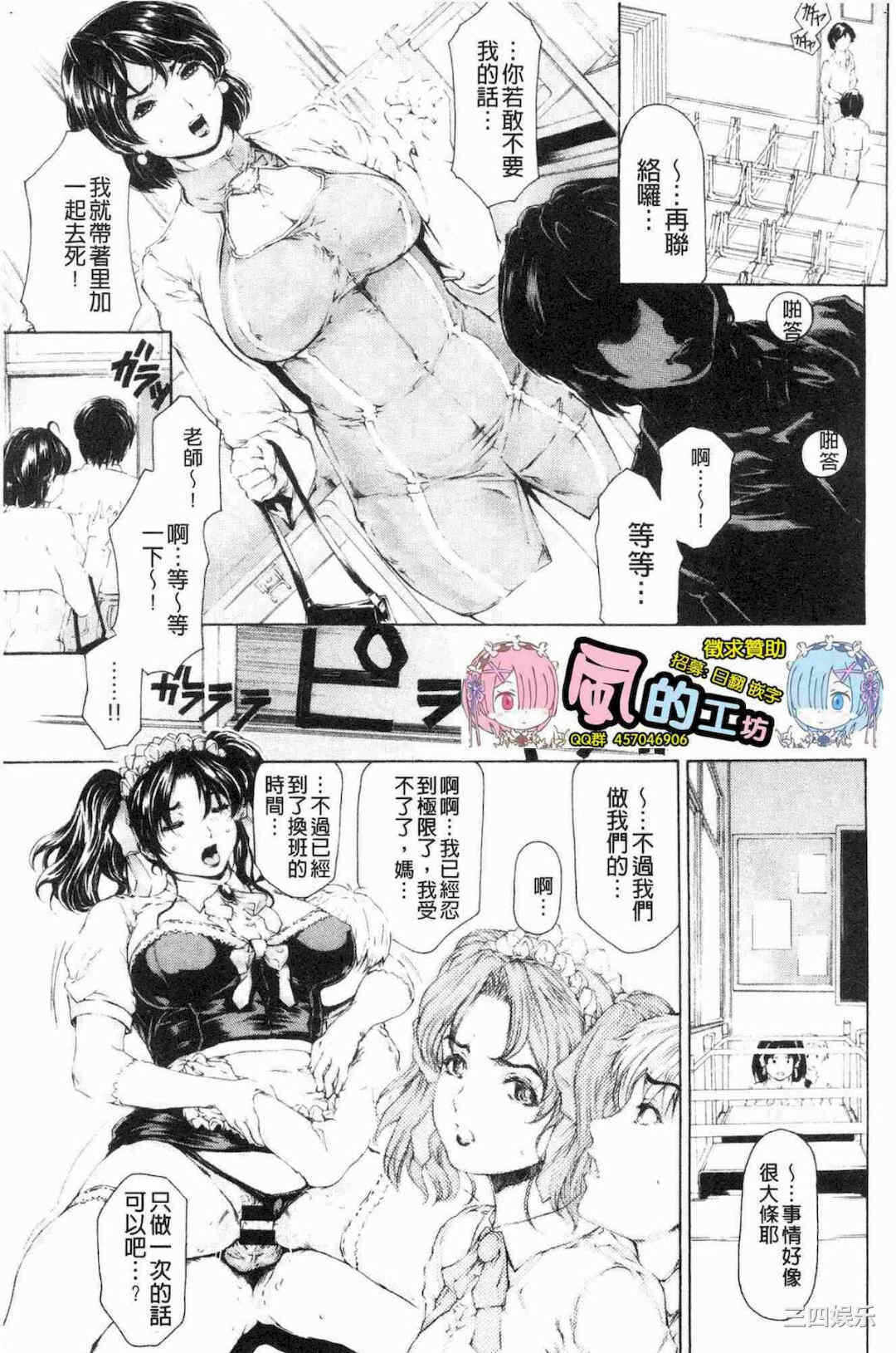 第10张