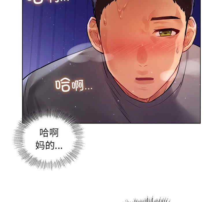 第86张