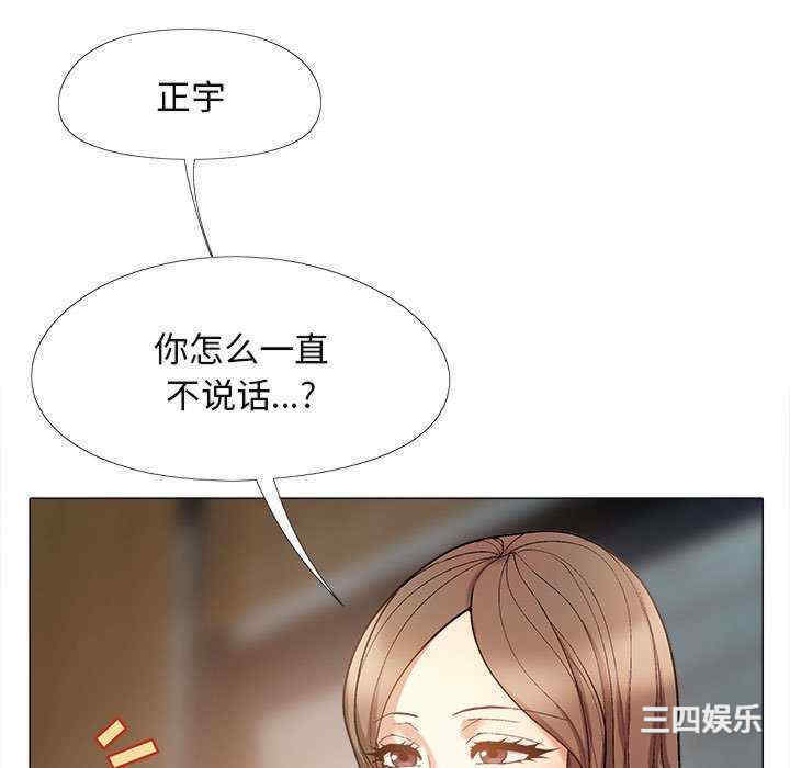 第2张