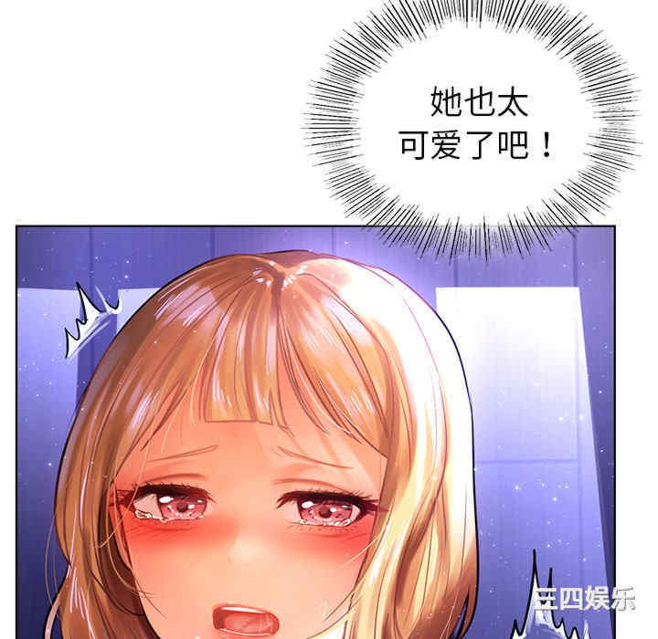 第88张