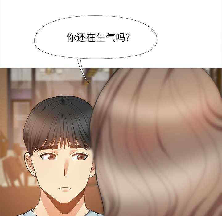 第7张