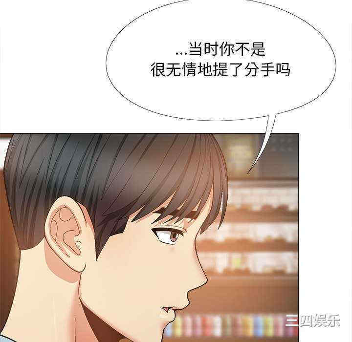 第11张