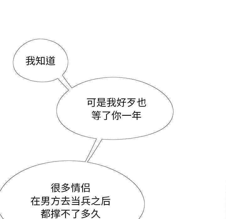 第15张