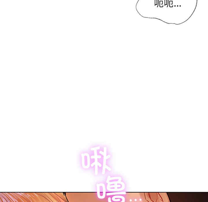 第105张