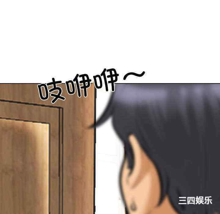 第37张