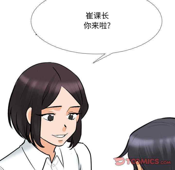 第42张