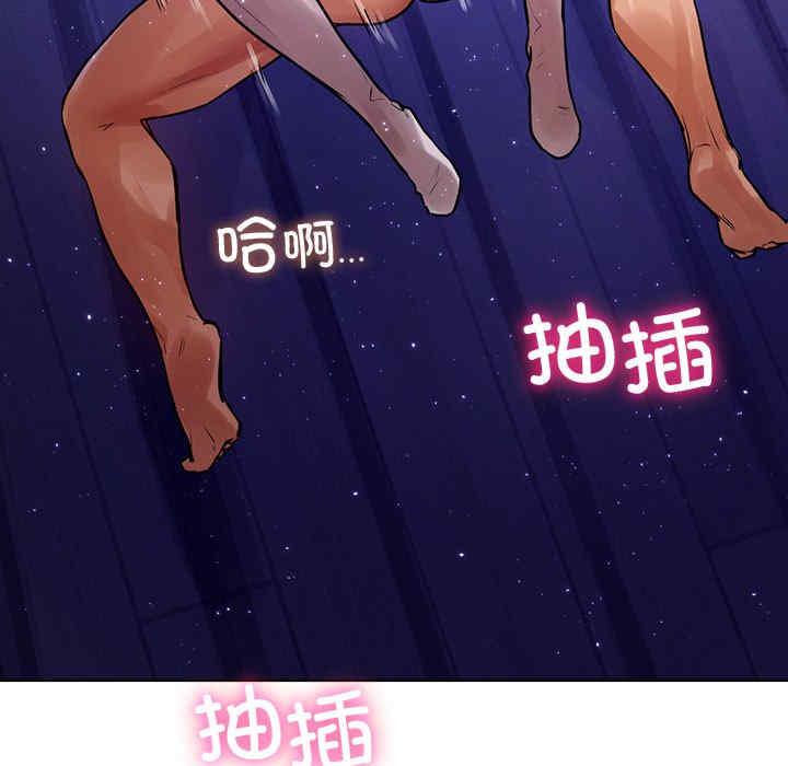 第109张