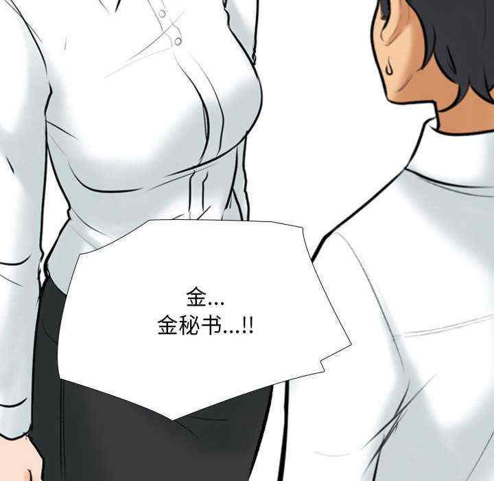 第43张