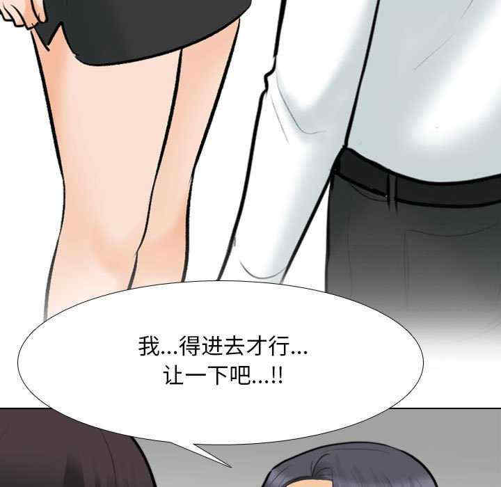 第45张