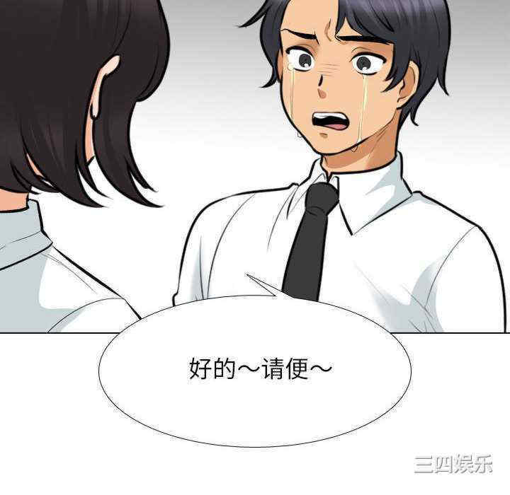 第47张