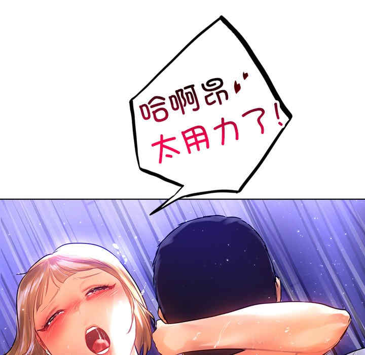 第112张