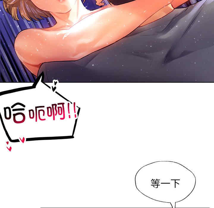 第113张
