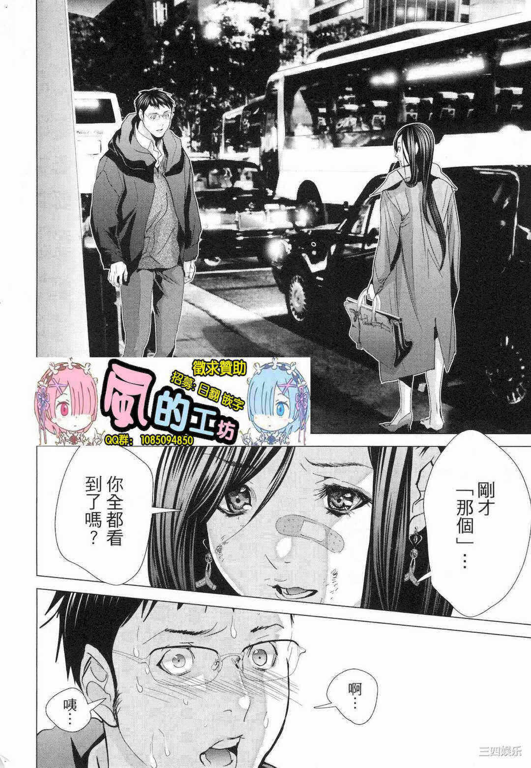 第6张