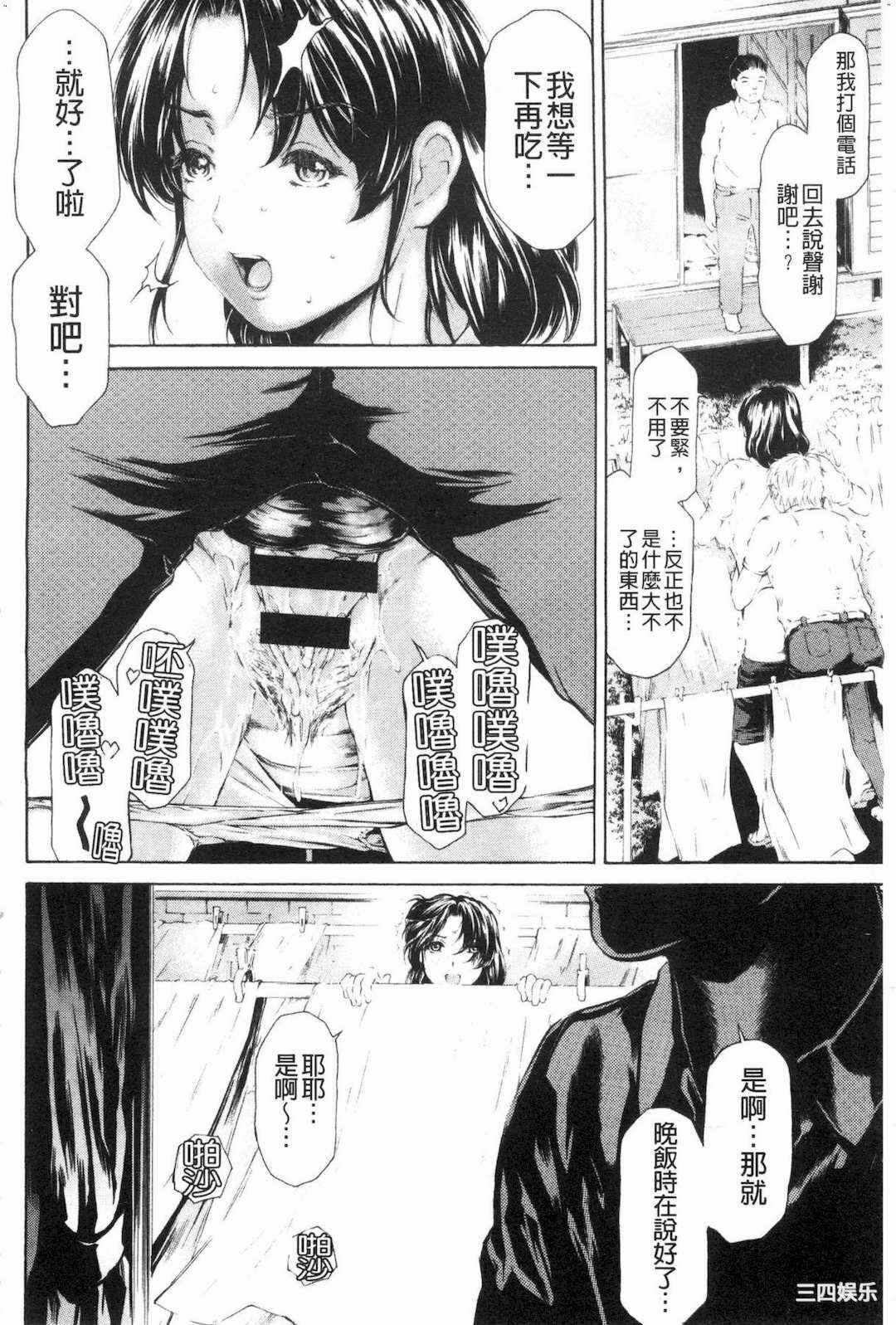 第13张